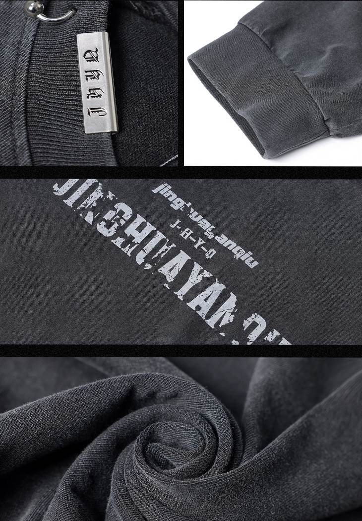 Washed Letters Logo Print Long Sleeve Sweatshirt