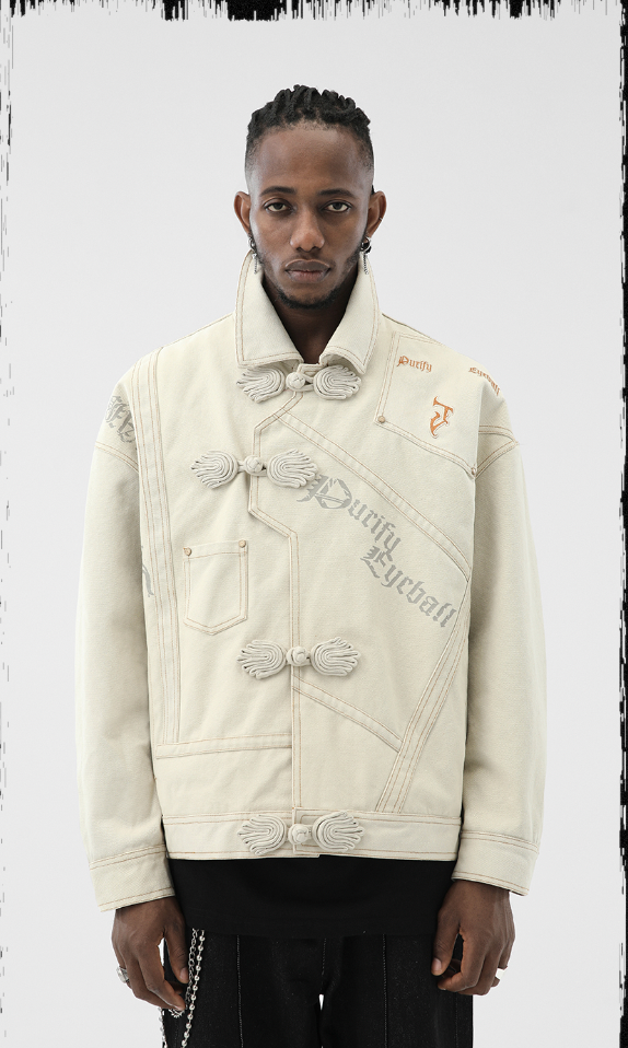 Short Jacket With Coil Buckle Lapel And Embroidery