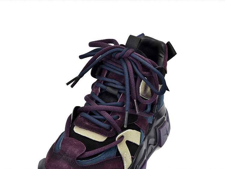 Casual Versatile Colorblocking Thick Bottom Sneakers