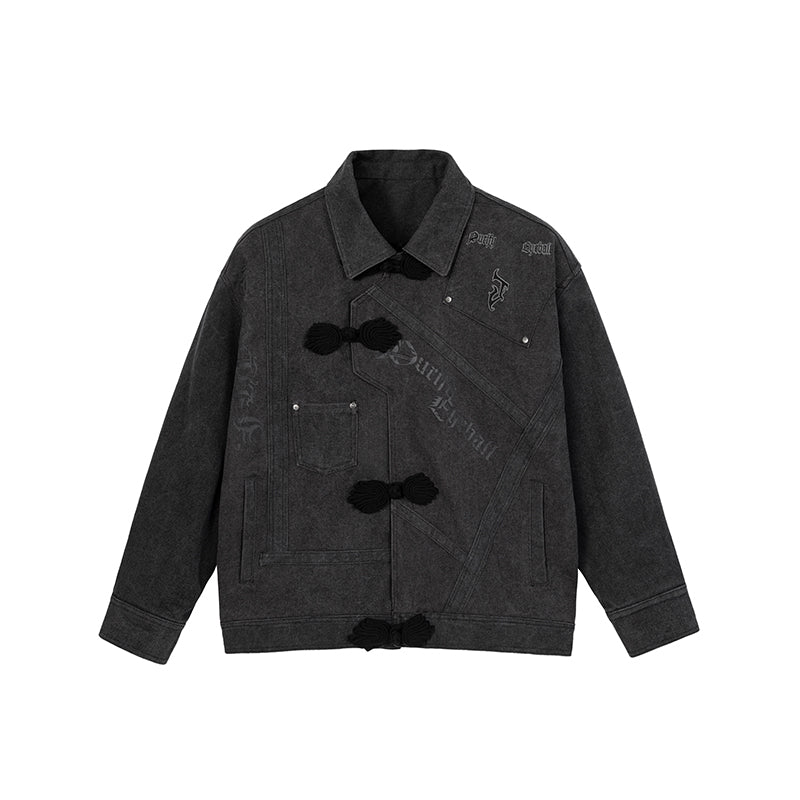 Short Jacket With Coil Buckle Lapel And Embroidery