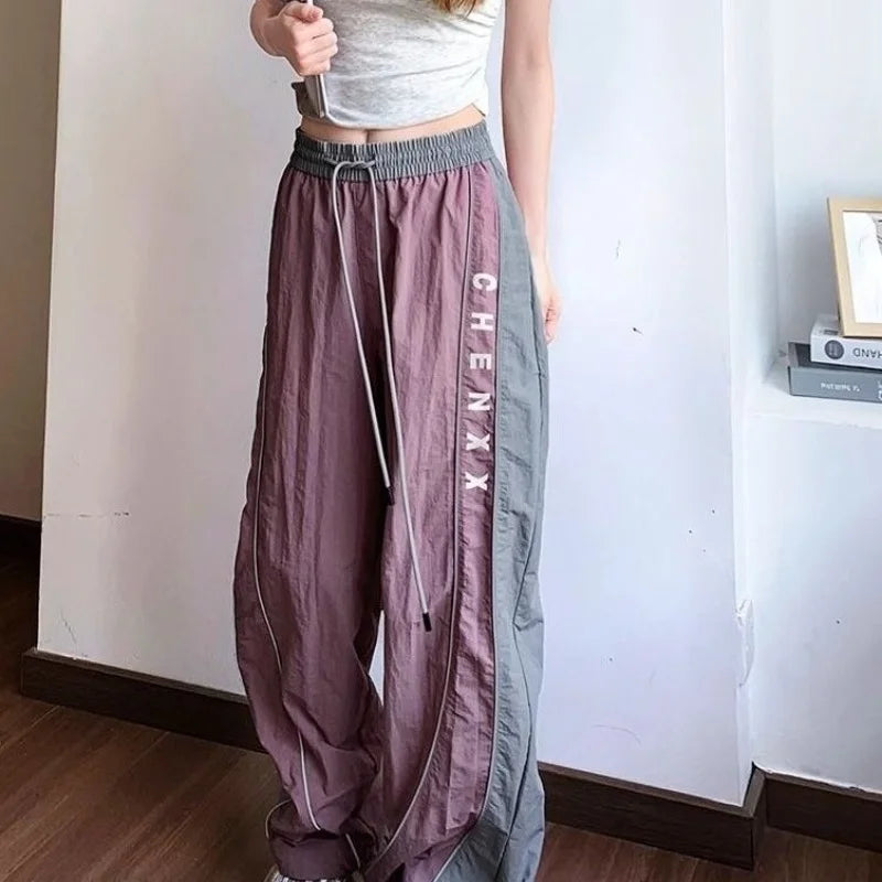 Vintage Patchwork Elastic Waist Pants